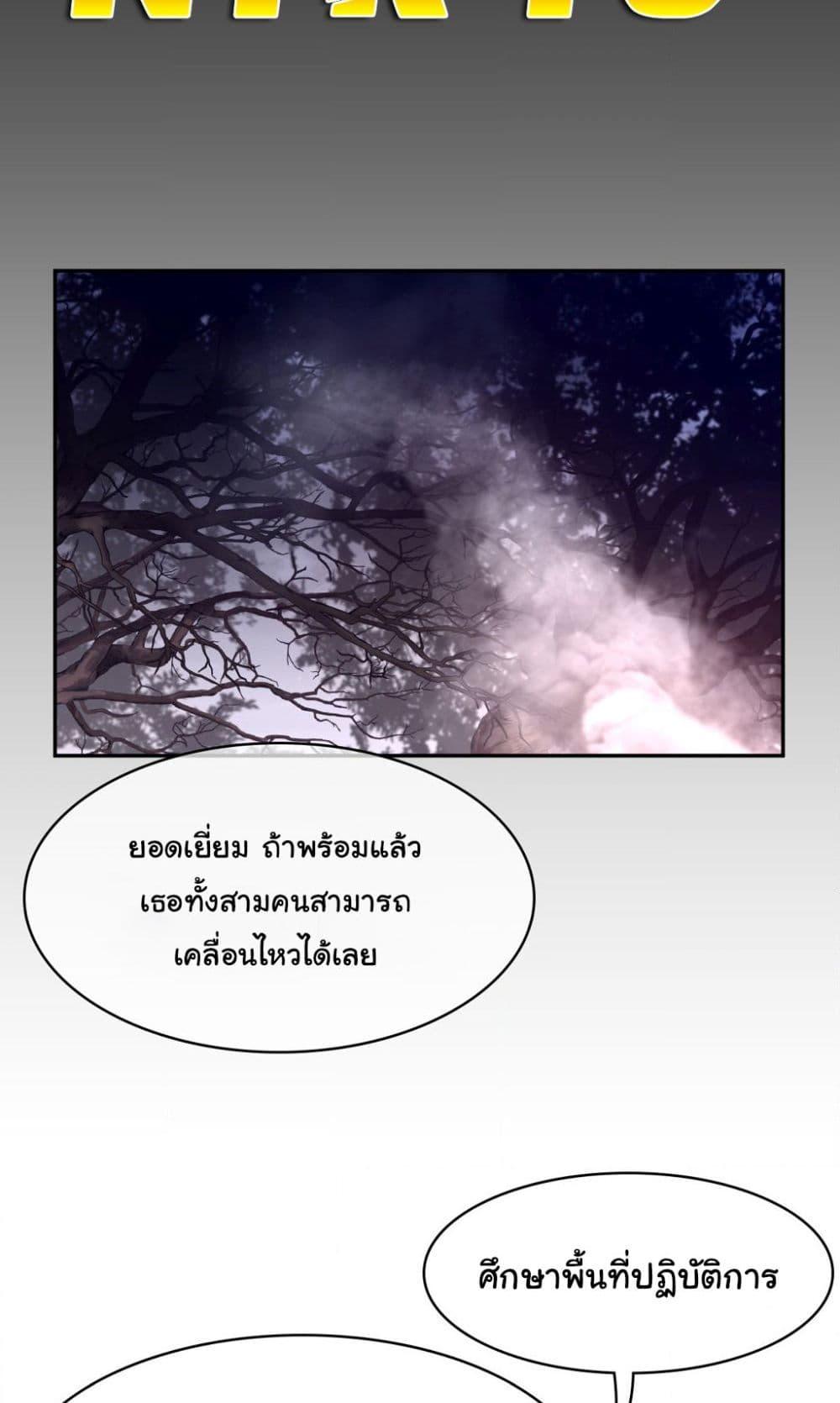 Doujin-Lc- อ่าน โดจิน มังฮวา เกาหลี ญี่ปุ่น จีน แปลไทย Perfect Half ตอนที่ 1 2 3 4 5 6 7 8 9 10 11 12 13 14 ฟรี ไม่มีโฆษณา อ่าน โดจิน Manhwa เกาหลี ญี่ปุ่น จีน เรามีครบ คัดมาให้เน้นๆ โดจิน 18+ รับประกันความฟินโดย  Doujin Lc