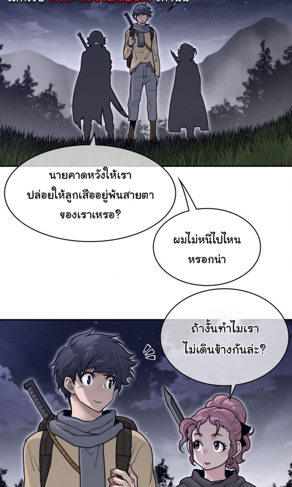 Doujin-Lc- อ่าน โดจิน มังฮวา เกาหลี ญี่ปุ่น จีน แปลไทย Perfect Half ตอนที่ 1 2 3 4 5 6 7 8 9 10 11 12 13 14 ฟรี ไม่มีโฆษณา อ่าน โดจิน Manhwa เกาหลี ญี่ปุ่น จีน เรามีครบ คัดมาให้เน้นๆ โดจิน 18+ รับประกันความฟินโดย  Doujin Lc