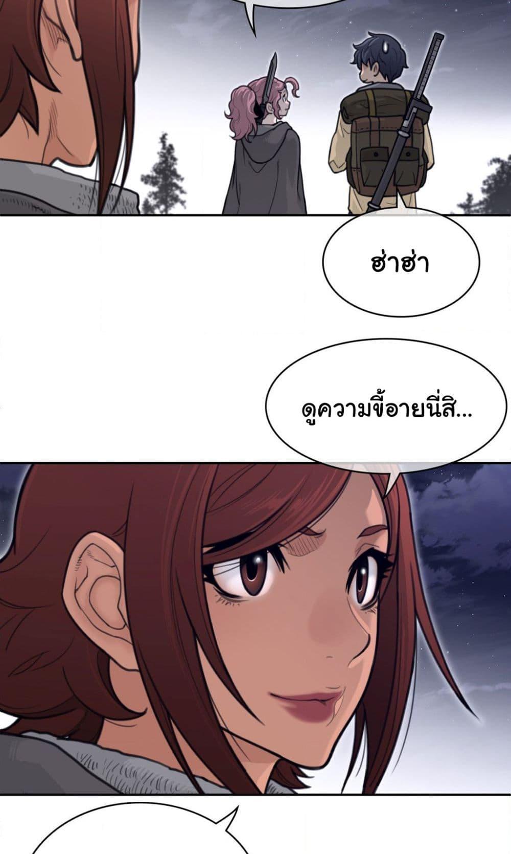 Doujin-Lc- อ่าน โดจิน มังฮวา เกาหลี ญี่ปุ่น จีน แปลไทย Perfect Half ตอนที่ 1 2 3 4 5 6 7 8 9 10 11 12 13 14 ฟรี ไม่มีโฆษณา อ่าน โดจิน Manhwa เกาหลี ญี่ปุ่น จีน เรามีครบ คัดมาให้เน้นๆ โดจิน 18+ รับประกันความฟินโดย  Doujin Lc