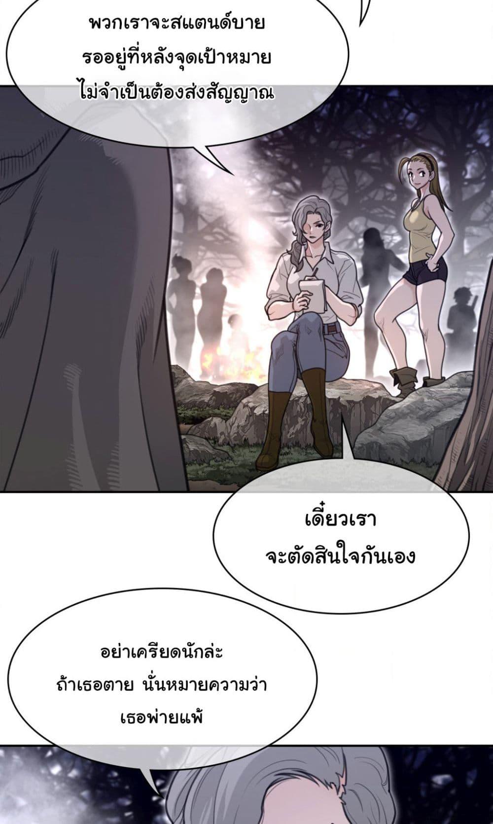 Doujin-Lc- อ่าน โดจิน มังฮวา เกาหลี ญี่ปุ่น จีน แปลไทย Perfect Half ตอนที่ 1 2 3 4 5 6 7 8 9 10 11 12 13 14 ฟรี ไม่มีโฆษณา อ่าน โดจิน Manhwa เกาหลี ญี่ปุ่น จีน เรามีครบ คัดมาให้เน้นๆ โดจิน 18+ รับประกันความฟินโดย  Doujin Lc
