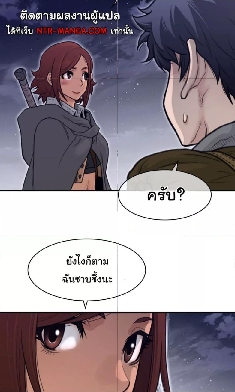 Doujin-Lc- อ่าน โดจิน มังฮวา เกาหลี ญี่ปุ่น จีน แปลไทย Perfect Half ตอนที่ 1 2 3 4 5 6 7 8 9 10 11 12 13 14 ฟรี ไม่มีโฆษณา อ่าน โดจิน Manhwa เกาหลี ญี่ปุ่น จีน เรามีครบ คัดมาให้เน้นๆ โดจิน 18+ รับประกันความฟินโดย  Doujin Lc