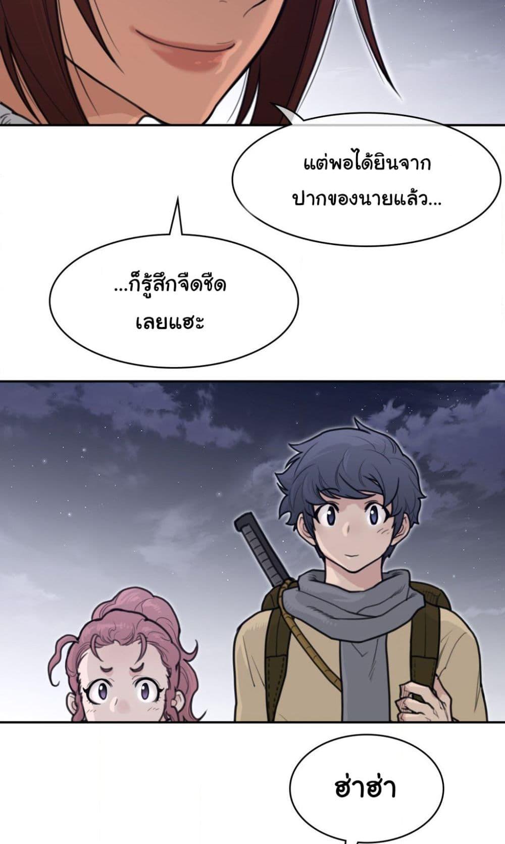 Doujin-Lc- อ่าน โดจิน มังฮวา เกาหลี ญี่ปุ่น จีน แปลไทย Perfect Half ตอนที่ 1 2 3 4 5 6 7 8 9 10 11 12 13 14 ฟรี ไม่มีโฆษณา อ่าน โดจิน Manhwa เกาหลี ญี่ปุ่น จีน เรามีครบ คัดมาให้เน้นๆ โดจิน 18+ รับประกันความฟินโดย  Doujin Lc