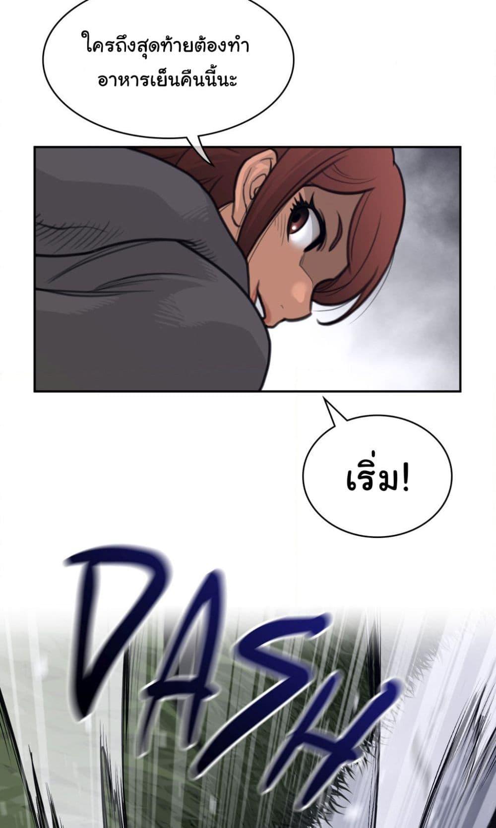 Doujin-Lc- อ่าน โดจิน มังฮวา เกาหลี ญี่ปุ่น จีน แปลไทย Perfect Half ตอนที่ 1 2 3 4 5 6 7 8 9 10 11 12 13 14 ฟรี ไม่มีโฆษณา อ่าน โดจิน Manhwa เกาหลี ญี่ปุ่น จีน เรามีครบ คัดมาให้เน้นๆ โดจิน 18+ รับประกันความฟินโดย  Doujin Lc