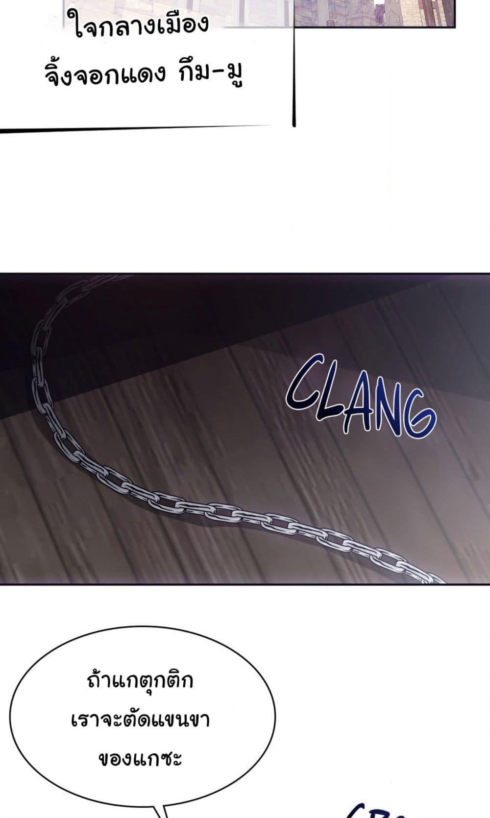 Doujin-Lc- อ่าน โดจิน มังฮวา เกาหลี ญี่ปุ่น จีน แปลไทย Perfect Half ตอนที่ 1 2 3 4 5 6 7 8 9 10 11 12 13 14 ฟรี ไม่มีโฆษณา อ่าน โดจิน Manhwa เกาหลี ญี่ปุ่น จีน เรามีครบ คัดมาให้เน้นๆ โดจิน 18+ รับประกันความฟินโดย  Doujin Lc