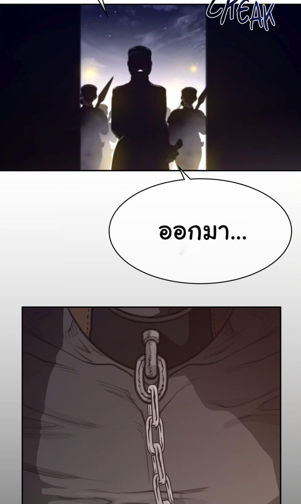 Doujin-Lc- อ่าน โดจิน มังฮวา เกาหลี ญี่ปุ่น จีน แปลไทย Perfect Half ตอนที่ 1 2 3 4 5 6 7 8 9 10 11 12 13 14 ฟรี ไม่มีโฆษณา อ่าน โดจิน Manhwa เกาหลี ญี่ปุ่น จีน เรามีครบ คัดมาให้เน้นๆ โดจิน 18+ รับประกันความฟินโดย  Doujin Lc
