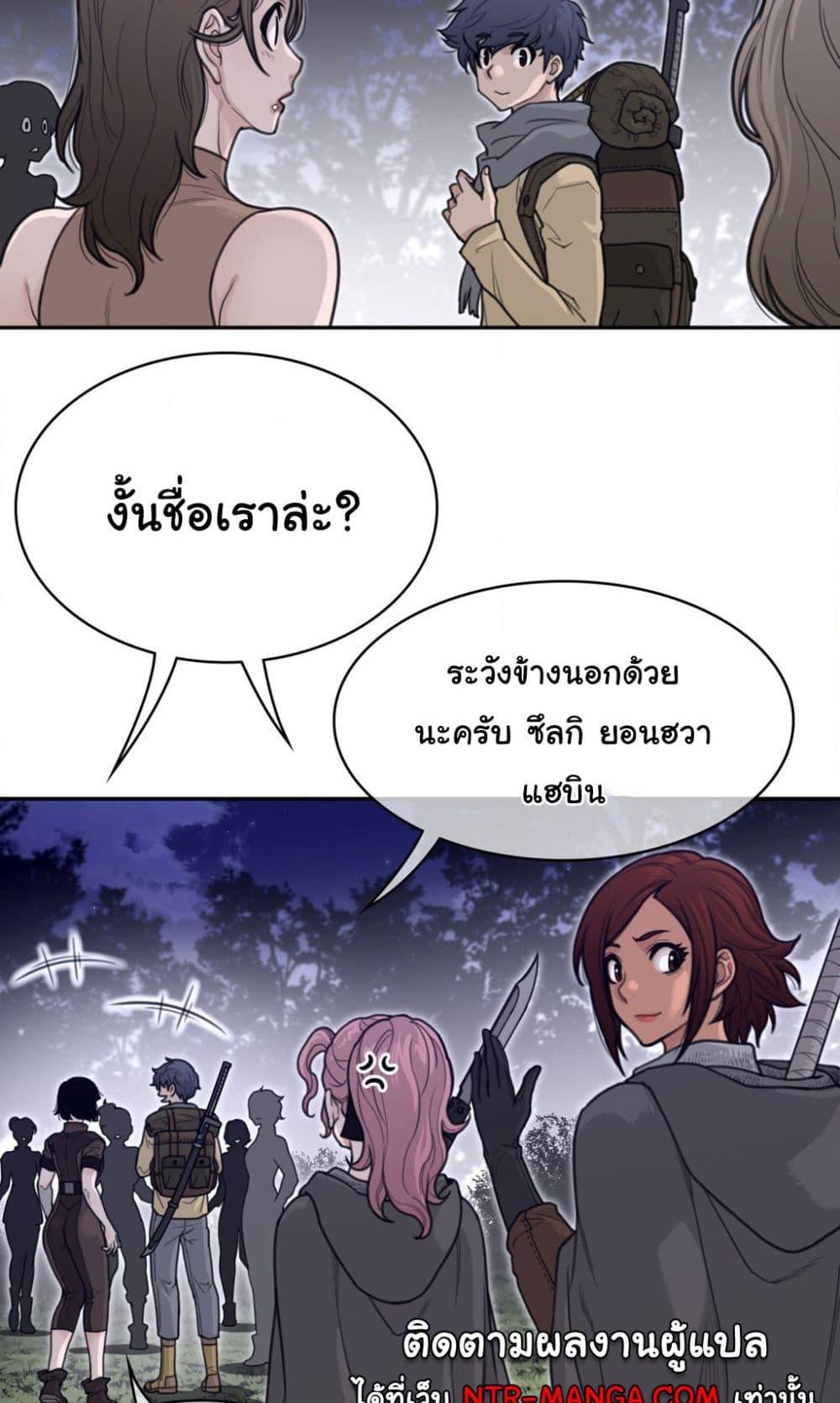 Doujin-Lc- อ่าน โดจิน มังฮวา เกาหลี ญี่ปุ่น จีน แปลไทย Perfect Half ตอนที่ 1 2 3 4 5 6 7 8 9 10 11 12 13 14 ฟรี ไม่มีโฆษณา อ่าน โดจิน Manhwa เกาหลี ญี่ปุ่น จีน เรามีครบ คัดมาให้เน้นๆ โดจิน 18+ รับประกันความฟินโดย  Doujin Lc