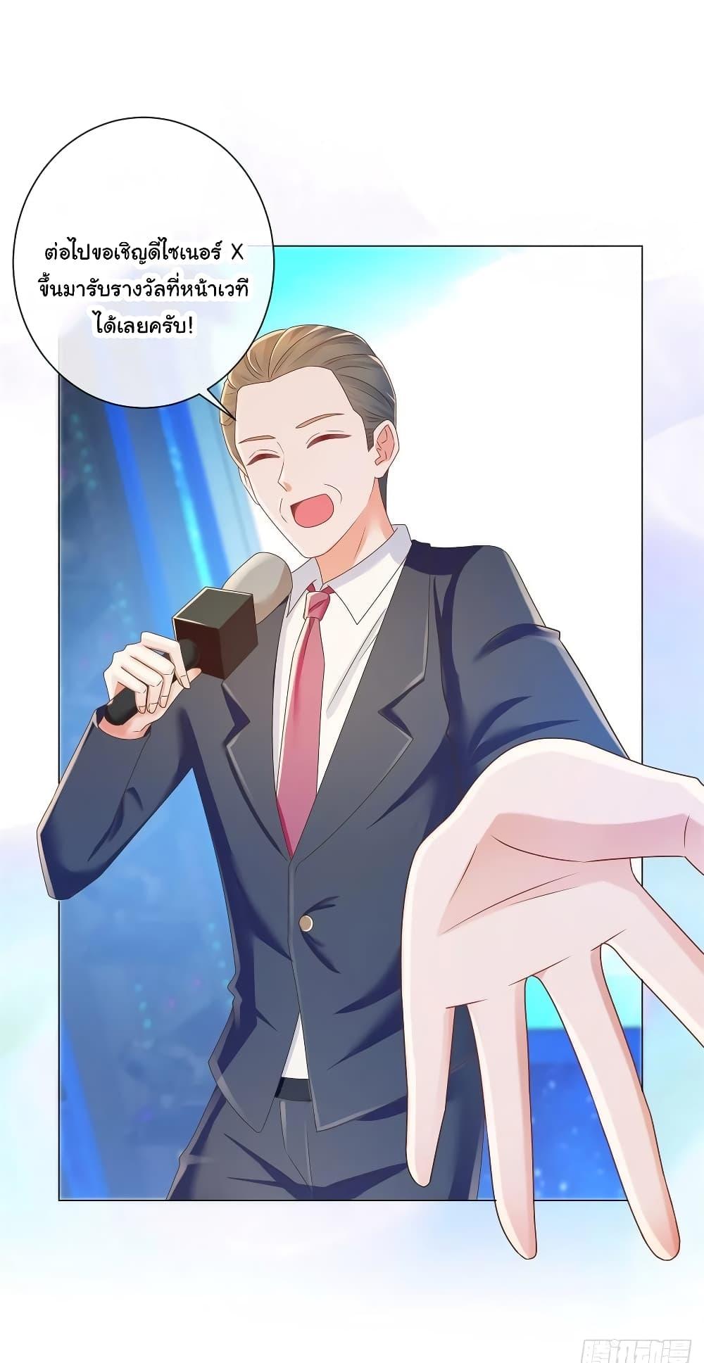 Manga-lc-com อ่านมังงะ อ่านการ์ตูน ออนไลน์ ฟรี The Lovely Wife And Strange Marriage ตอนที่ 1 2 3 4 5 6 7 8 9 10 11 12 13 14 ฟรี ไม่มีโฆษณา Manga-lc - อ่าน มังงะ อ่าน การ์ตูน ออนไลน์ อ่านมังงะ ฟรี