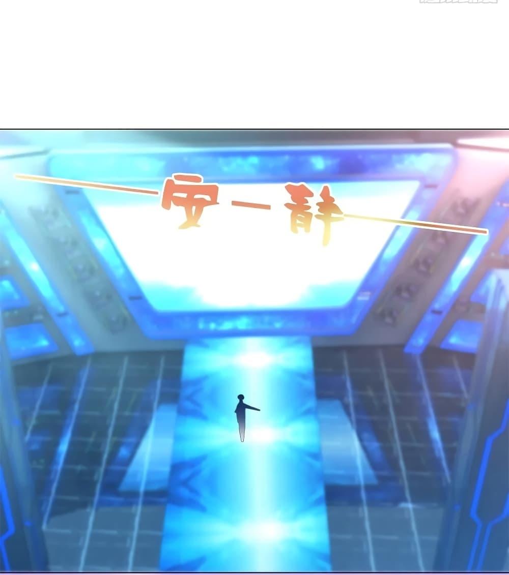 Manga-lc-com อ่านมังงะ อ่านการ์ตูน ออนไลน์ ฟรี The Lovely Wife And Strange Marriage ตอนที่ 1 2 3 4 5 6 7 8 9 10 11 12 13 14 ฟรี ไม่มีโฆษณา Manga-lc - อ่าน มังงะ อ่าน การ์ตูน ออนไลน์ อ่านมังงะ ฟรี