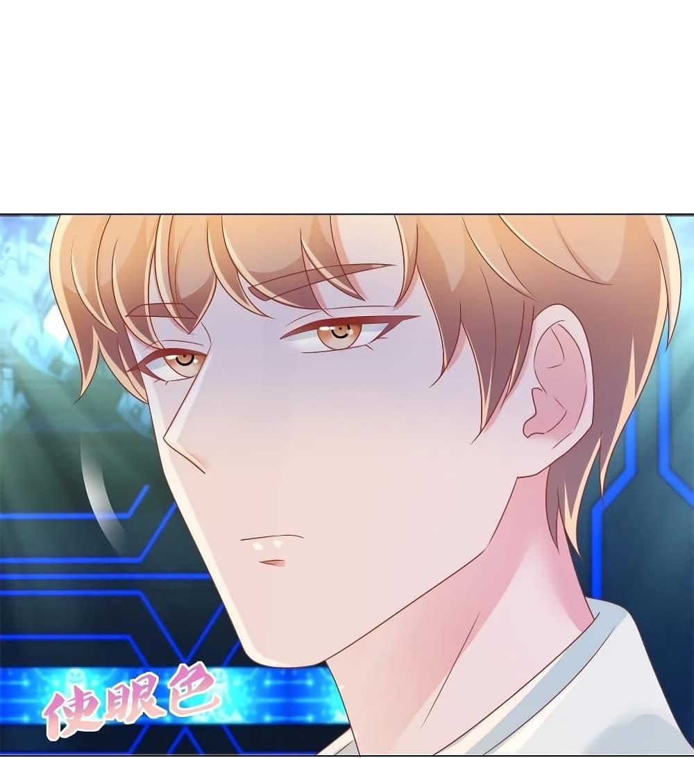 Manga-lc-com อ่านมังงะ อ่านการ์ตูน ออนไลน์ ฟรี The Lovely Wife And Strange Marriage ตอนที่ 1 2 3 4 5 6 7 8 9 10 11 12 13 14 ฟรี ไม่มีโฆษณา Manga-lc - อ่าน มังงะ อ่าน การ์ตูน ออนไลน์ อ่านมังงะ ฟรี