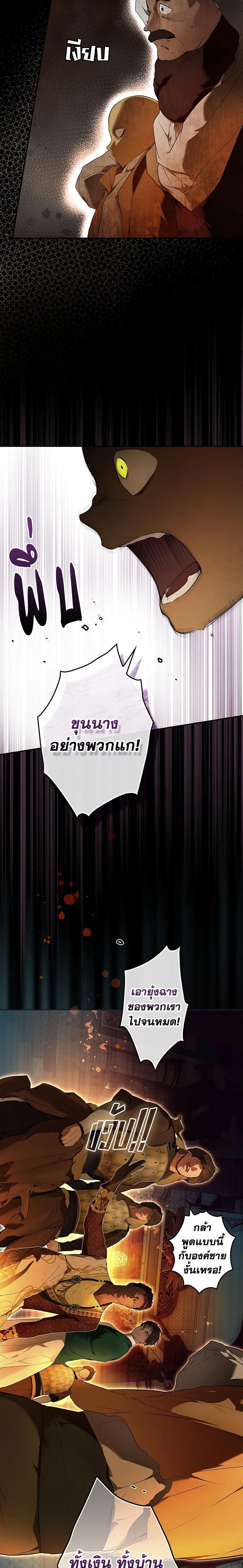 Manga-lc-com อ่านมังงะ อ่านการ์ตูน ออนไลน์ ฟรี Secret Lady ตอนที่ 1 2 3 4 5 6 7 8 9 10 11 12 13 14 ฟรี ไม่มีโฆษณา Manga-lc - อ่าน มังงะ อ่าน การ์ตูน ออนไลน์ อ่านมังงะ ฟรี