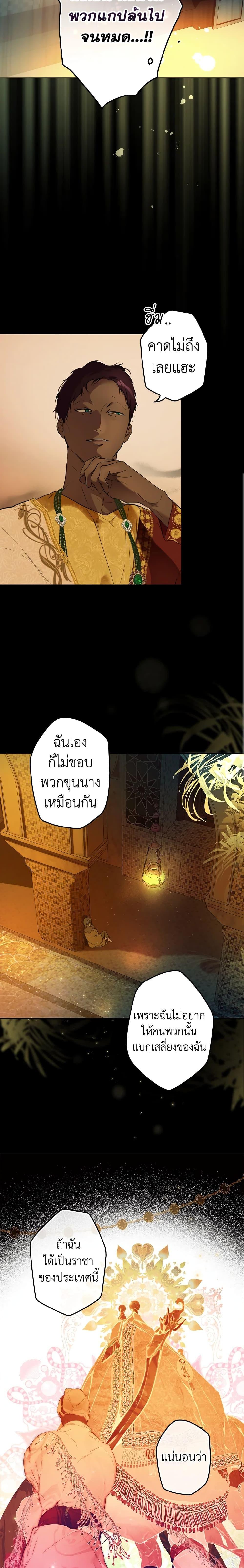 Manga-lc-com อ่านมังงะ อ่านการ์ตูน ออนไลน์ ฟรี Secret Lady ตอนที่ 1 2 3 4 5 6 7 8 9 10 11 12 13 14 ฟรี ไม่มีโฆษณา Manga-lc - อ่าน มังงะ อ่าน การ์ตูน ออนไลน์ อ่านมังงะ ฟรี