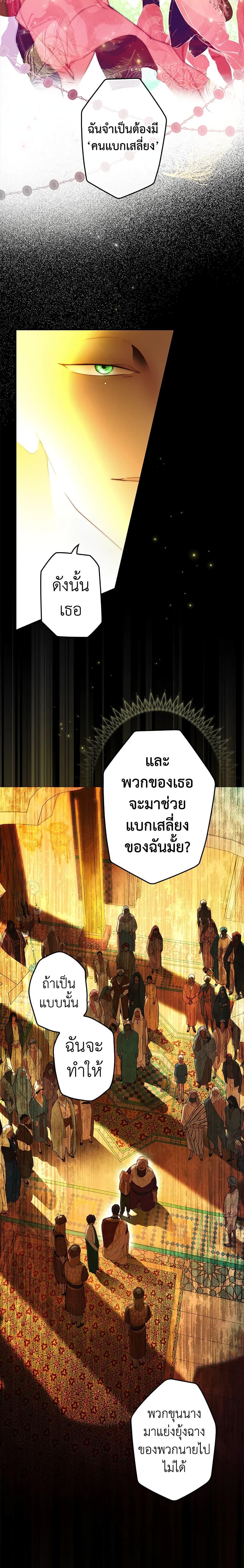 Manga-lc-com อ่านมังงะ อ่านการ์ตูน ออนไลน์ ฟรี Secret Lady ตอนที่ 1 2 3 4 5 6 7 8 9 10 11 12 13 14 ฟรี ไม่มีโฆษณา Manga-lc - อ่าน มังงะ อ่าน การ์ตูน ออนไลน์ อ่านมังงะ ฟรี