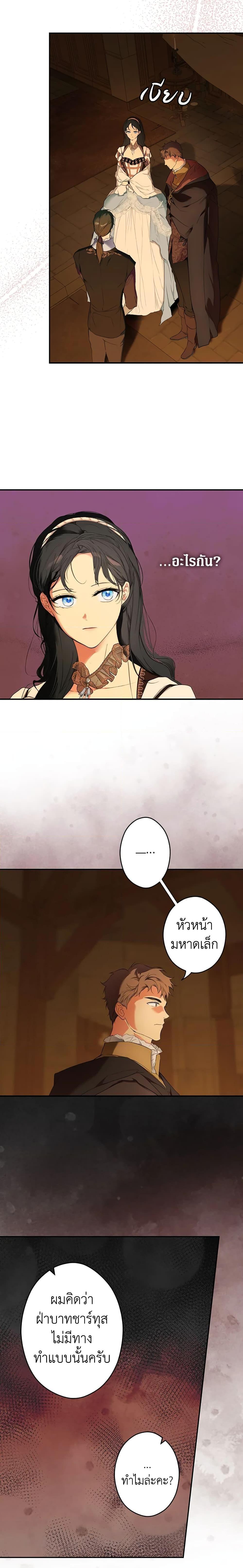 Manga-lc-com อ่านมังงะ อ่านการ์ตูน ออนไลน์ ฟรี Secret Lady ตอนที่ 1 2 3 4 5 6 7 8 9 10 11 12 13 14 ฟรี ไม่มีโฆษณา Manga-lc - อ่าน มังงะ อ่าน การ์ตูน ออนไลน์ อ่านมังงะ ฟรี