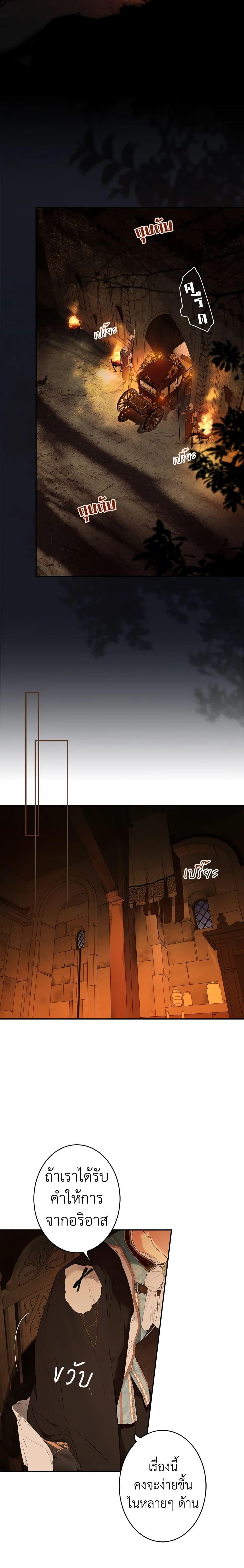 Manga-lc-com อ่านมังงะ อ่านการ์ตูน ออนไลน์ ฟรี Secret Lady ตอนที่ 1 2 3 4 5 6 7 8 9 10 11 12 13 14 ฟรี ไม่มีโฆษณา Manga-lc - อ่าน มังงะ อ่าน การ์ตูน ออนไลน์ อ่านมังงะ ฟรี