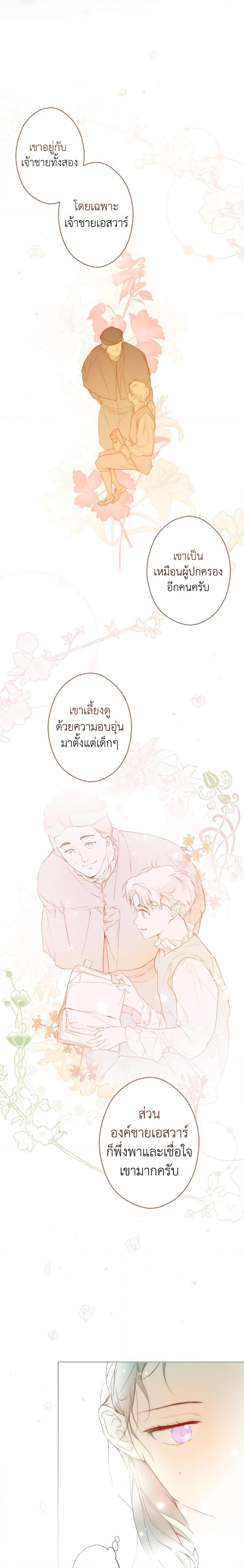 Manga-lc-com อ่านมังงะ อ่านการ์ตูน ออนไลน์ ฟรี Secret Lady ตอนที่ 1 2 3 4 5 6 7 8 9 10 11 12 13 14 ฟรี ไม่มีโฆษณา Manga-lc - อ่าน มังงะ อ่าน การ์ตูน ออนไลน์ อ่านมังงะ ฟรี