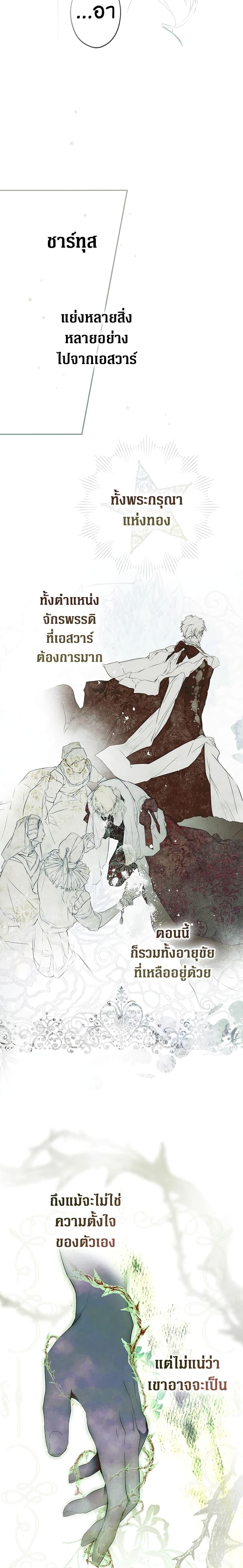 Manga-lc-com อ่านมังงะ อ่านการ์ตูน ออนไลน์ ฟรี Secret Lady ตอนที่ 1 2 3 4 5 6 7 8 9 10 11 12 13 14 ฟรี ไม่มีโฆษณา Manga-lc - อ่าน มังงะ อ่าน การ์ตูน ออนไลน์ อ่านมังงะ ฟรี