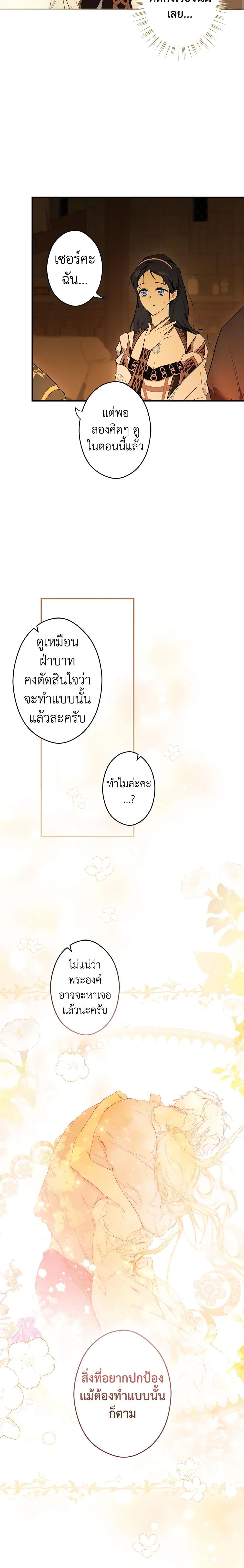 Manga-lc-com อ่านมังงะ อ่านการ์ตูน ออนไลน์ ฟรี Secret Lady ตอนที่ 1 2 3 4 5 6 7 8 9 10 11 12 13 14 ฟรี ไม่มีโฆษณา Manga-lc - อ่าน มังงะ อ่าน การ์ตูน ออนไลน์ อ่านมังงะ ฟรี