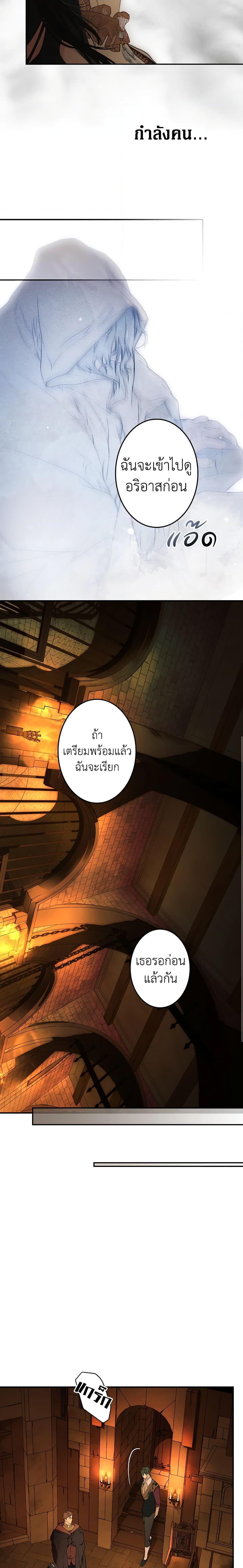 Manga-lc-com อ่านมังงะ อ่านการ์ตูน ออนไลน์ ฟรี Secret Lady ตอนที่ 1 2 3 4 5 6 7 8 9 10 11 12 13 14 ฟรี ไม่มีโฆษณา Manga-lc - อ่าน มังงะ อ่าน การ์ตูน ออนไลน์ อ่านมังงะ ฟรี