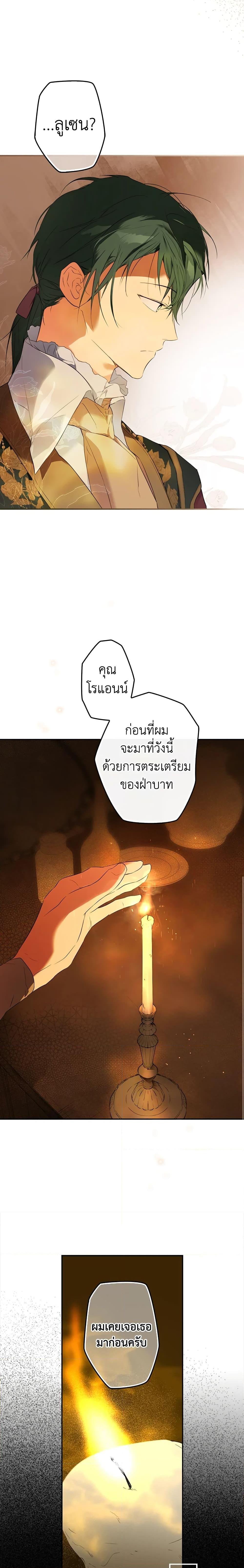 Manga-lc-com อ่านมังงะ อ่านการ์ตูน ออนไลน์ ฟรี Secret Lady ตอนที่ 1 2 3 4 5 6 7 8 9 10 11 12 13 14 ฟรี ไม่มีโฆษณา Manga-lc - อ่าน มังงะ อ่าน การ์ตูน ออนไลน์ อ่านมังงะ ฟรี