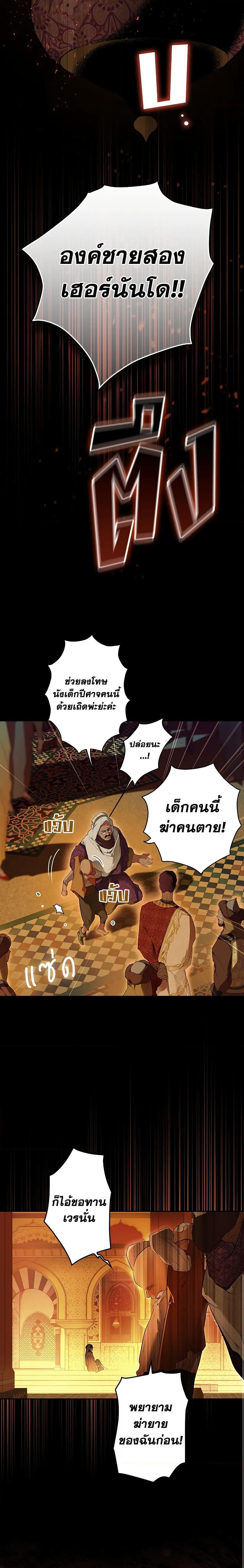 Manga-lc-com อ่านมังงะ อ่านการ์ตูน ออนไลน์ ฟรี Secret Lady ตอนที่ 1 2 3 4 5 6 7 8 9 10 11 12 13 14 ฟรี ไม่มีโฆษณา Manga-lc - อ่าน มังงะ อ่าน การ์ตูน ออนไลน์ อ่านมังงะ ฟรี