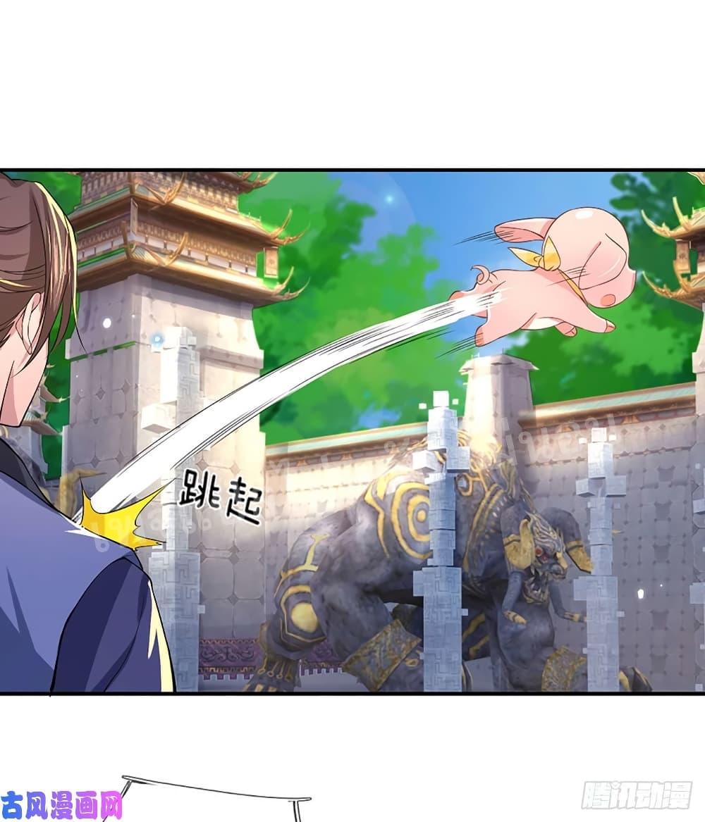 Manga-lc-com อ่านมังงะ อ่านการ์ตูน ออนไลน์ ฟรี Royal God of War, Rising Dragon ตอนที่ 1 2 3 4 5 6 7 8 9 10 11 12 13 14 ฟรี ไม่มีโฆษณา Manga-lc - อ่าน มังงะ อ่าน การ์ตูน ออนไลน์ อ่านมังงะ ฟรี
