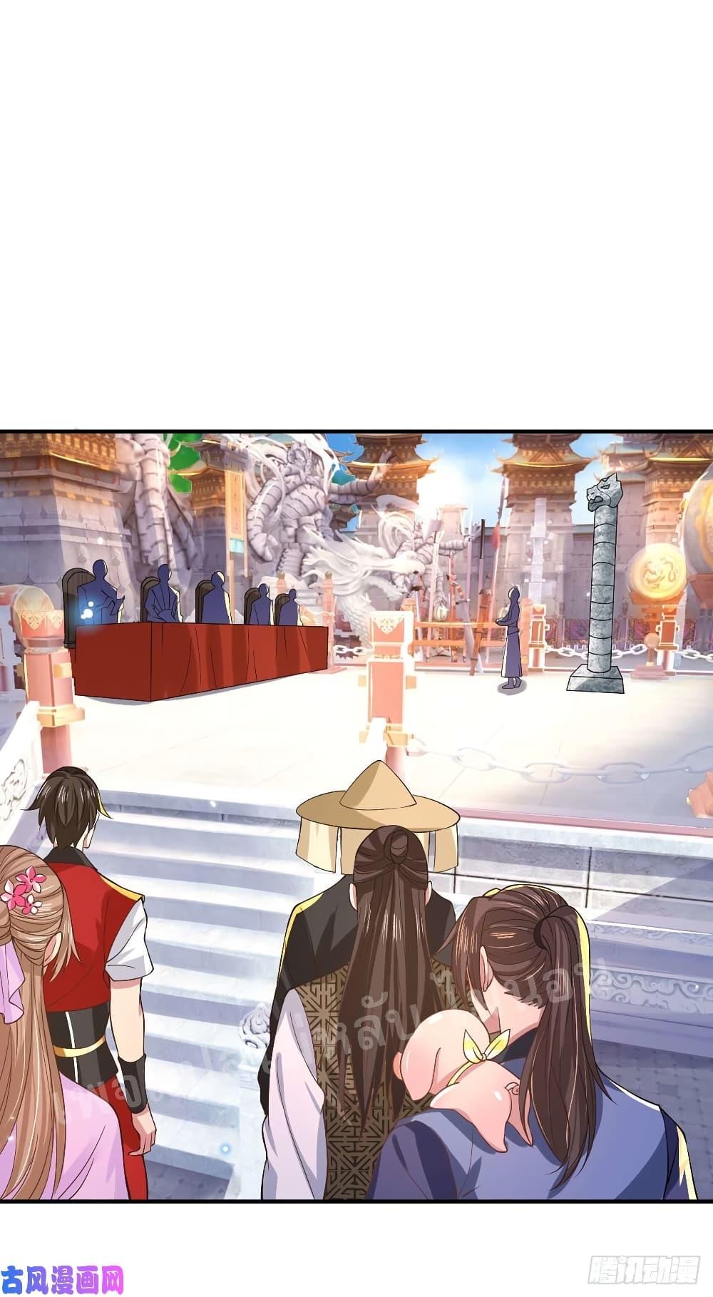 Manga-lc-com อ่านมังงะ อ่านการ์ตูน ออนไลน์ ฟรี Royal God of War, Rising Dragon ตอนที่ 1 2 3 4 5 6 7 8 9 10 11 12 13 14 ฟรี ไม่มีโฆษณา Manga-lc - อ่าน มังงะ อ่าน การ์ตูน ออนไลน์ อ่านมังงะ ฟรี