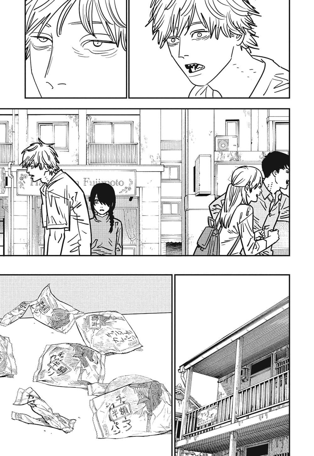 Manga-lc-com อ่านมังงะ อ่านการ์ตูน ออนไลน์ ฟรี Chainsaw Man ตอนที่ 1 2 3 4 5 6 7 8 9 10 11 12 13 14 ฟรี ไม่มีโฆษณา Manga-lc - อ่าน มังงะ อ่าน การ์ตูน ออนไลน์ อ่านมังงะ ฟรี