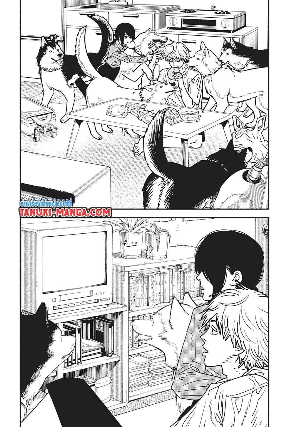 Manga-lc-com อ่านมังงะ อ่านการ์ตูน ออนไลน์ ฟรี Chainsaw Man ตอนที่ 1 2 3 4 5 6 7 8 9 10 11 12 13 14 ฟรี ไม่มีโฆษณา Manga-lc - อ่าน มังงะ อ่าน การ์ตูน ออนไลน์ อ่านมังงะ ฟรี