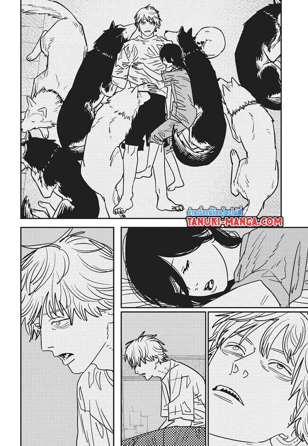Manga-lc-com อ่านมังงะ อ่านการ์ตูน ออนไลน์ ฟรี Chainsaw Man ตอนที่ 1 2 3 4 5 6 7 8 9 10 11 12 13 14 ฟรี ไม่มีโฆษณา Manga-lc - อ่าน มังงะ อ่าน การ์ตูน ออนไลน์ อ่านมังงะ ฟรี