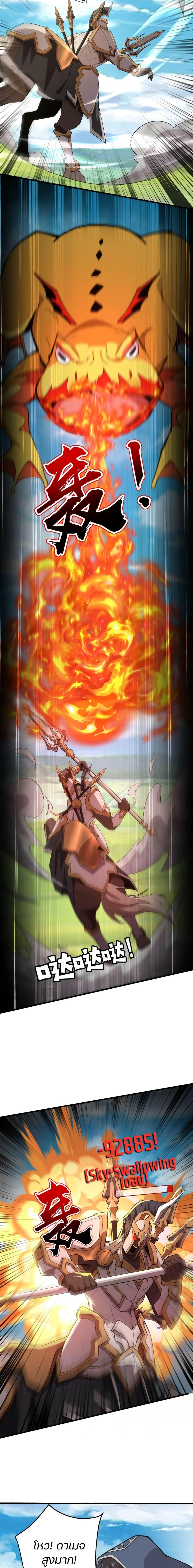 Manga-lc-com อ่านมังงะ อ่านการ์ตูน ออนไลน์ ฟรี SSS-Rank Lone Summoner ตอนที่ 1 2 3 4 5 6 7 8 9 10 11 12 13 14 ฟรี ไม่มีโฆษณา Manga-lc - อ่าน มังงะ อ่าน การ์ตูน ออนไลน์ อ่านมังงะ ฟรี