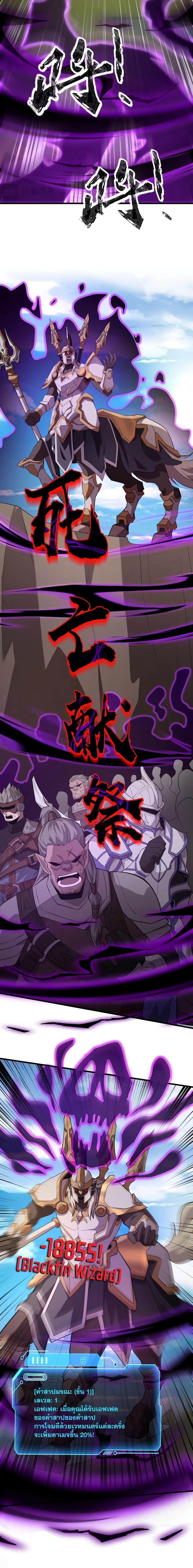 Manga-lc-com อ่านมังงะ อ่านการ์ตูน ออนไลน์ ฟรี SSS-Rank Lone Summoner ตอนที่ 1 2 3 4 5 6 7 8 9 10 11 12 13 14 ฟรี ไม่มีโฆษณา Manga-lc - อ่าน มังงะ อ่าน การ์ตูน ออนไลน์ อ่านมังงะ ฟรี