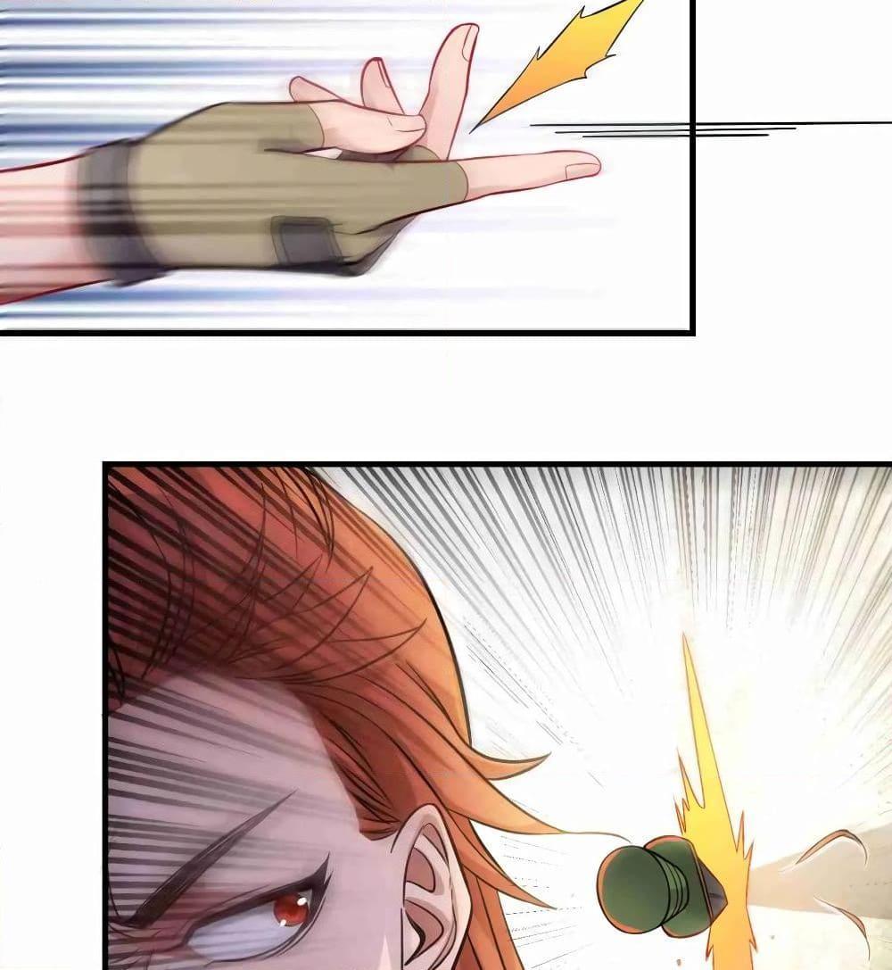Manga-lc-com อ่านมังงะ อ่านการ์ตูน ออนไลน์ ฟรี Super Warrior in Another World ทหารเซียนไปหาเมียที่ต่างโลก ตอนที่ 1 2 3 4 5 6 7 8 9 10 11 12 13 14 ฟรี ไม่มีโฆษณา Manga-lc - อ่าน มังงะ อ่าน การ์ตูน ออนไลน์ อ่านมังงะ ฟรี