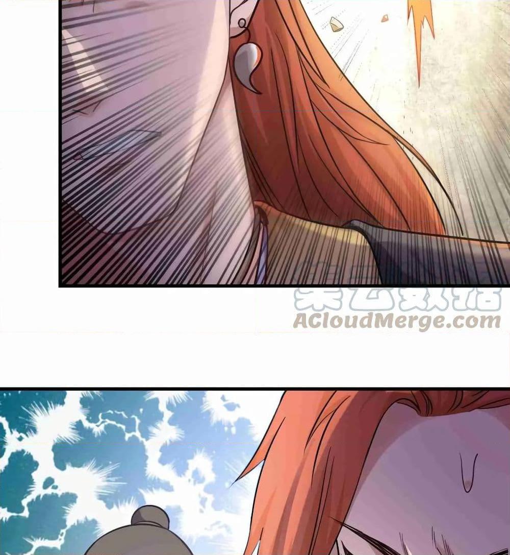 Manga-lc-com อ่านมังงะ อ่านการ์ตูน ออนไลน์ ฟรี Super Warrior in Another World ทหารเซียนไปหาเมียที่ต่างโลก ตอนที่ 1 2 3 4 5 6 7 8 9 10 11 12 13 14 ฟรี ไม่มีโฆษณา Manga-lc - อ่าน มังงะ อ่าน การ์ตูน ออนไลน์ อ่านมังงะ ฟรี