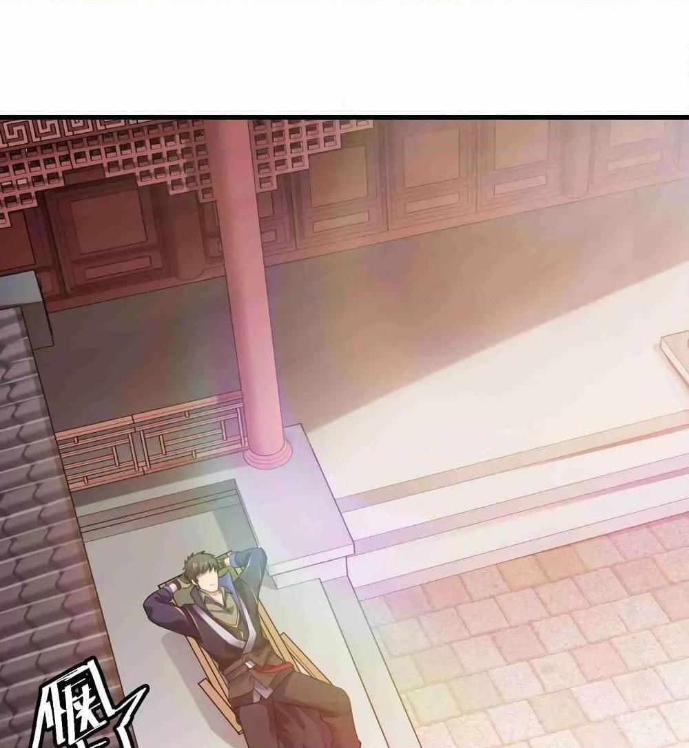 Manga-lc-com อ่านมังงะ อ่านการ์ตูน ออนไลน์ ฟรี Super Warrior in Another World ทหารเซียนไปหาเมียที่ต่างโลก ตอนที่ 1 2 3 4 5 6 7 8 9 10 11 12 13 14 ฟรี ไม่มีโฆษณา Manga-lc - อ่าน มังงะ อ่าน การ์ตูน ออนไลน์ อ่านมังงะ ฟรี