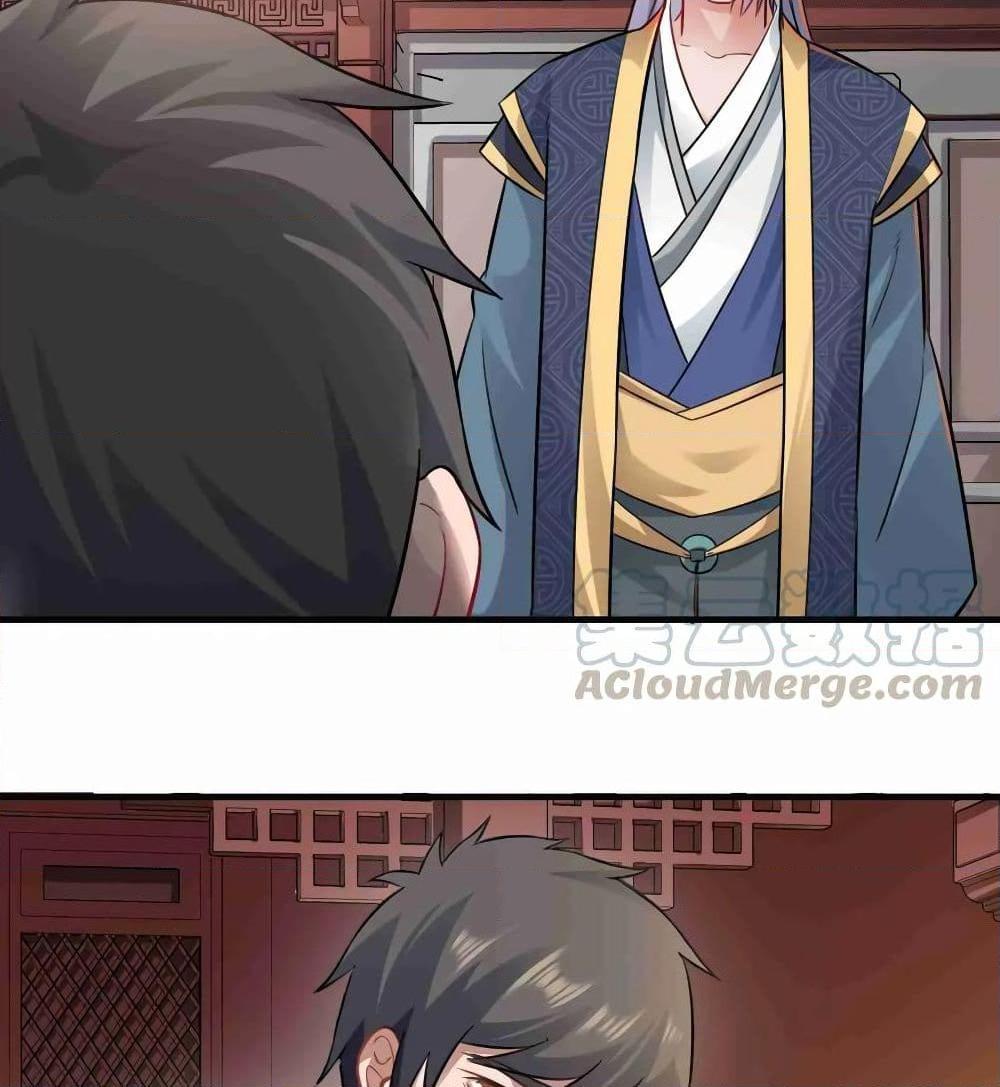 Manga-lc-com อ่านมังงะ อ่านการ์ตูน ออนไลน์ ฟรี Super Warrior in Another World ทหารเซียนไปหาเมียที่ต่างโลก ตอนที่ 1 2 3 4 5 6 7 8 9 10 11 12 13 14 ฟรี ไม่มีโฆษณา Manga-lc - อ่าน มังงะ อ่าน การ์ตูน ออนไลน์ อ่านมังงะ ฟรี
