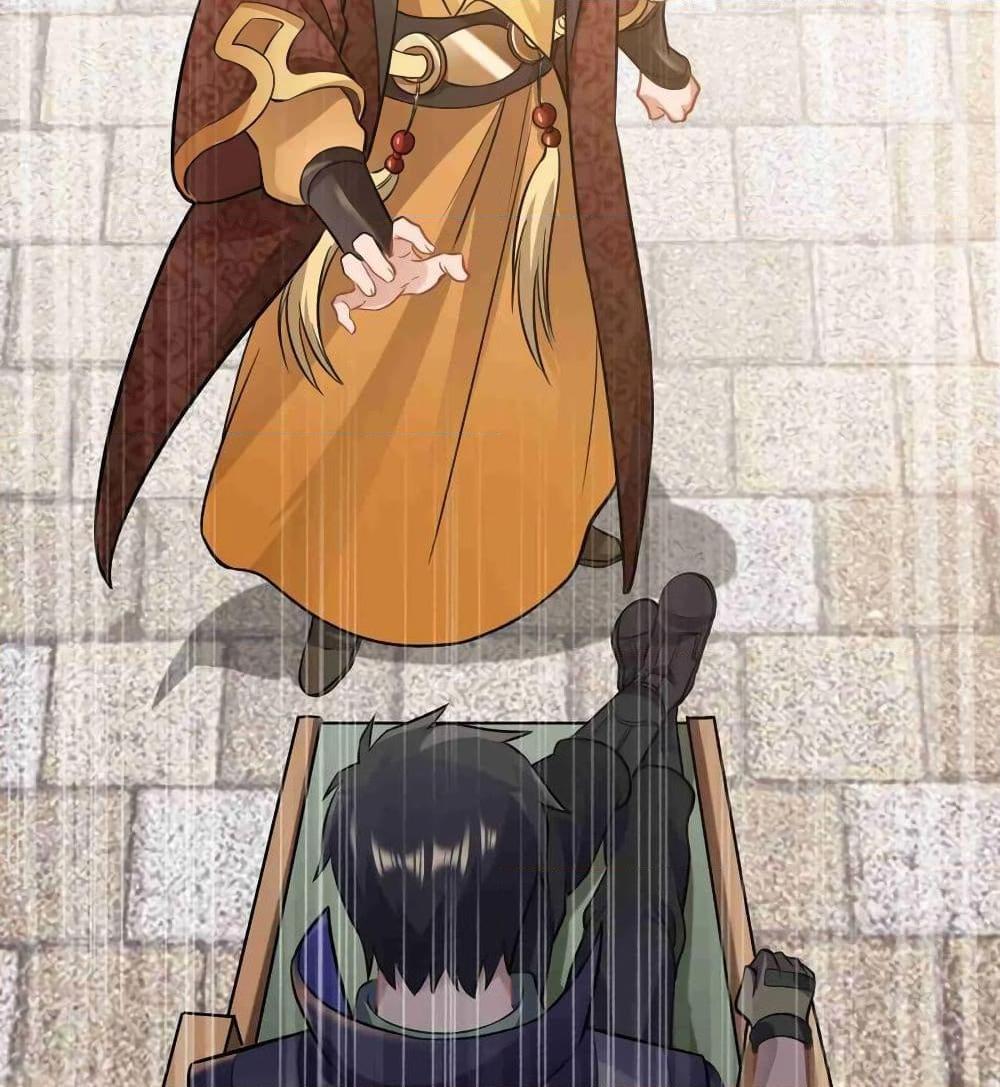 Manga-lc-com อ่านมังงะ อ่านการ์ตูน ออนไลน์ ฟรี Super Warrior in Another World ทหารเซียนไปหาเมียที่ต่างโลก ตอนที่ 1 2 3 4 5 6 7 8 9 10 11 12 13 14 ฟรี ไม่มีโฆษณา Manga-lc - อ่าน มังงะ อ่าน การ์ตูน ออนไลน์ อ่านมังงะ ฟรี