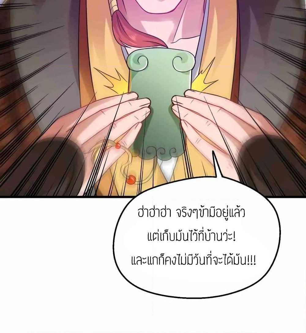 Manga-lc-com อ่านมังงะ อ่านการ์ตูน ออนไลน์ ฟรี Super Warrior in Another World ทหารเซียนไปหาเมียที่ต่างโลก ตอนที่ 1 2 3 4 5 6 7 8 9 10 11 12 13 14 ฟรี ไม่มีโฆษณา Manga-lc - อ่าน มังงะ อ่าน การ์ตูน ออนไลน์ อ่านมังงะ ฟรี
