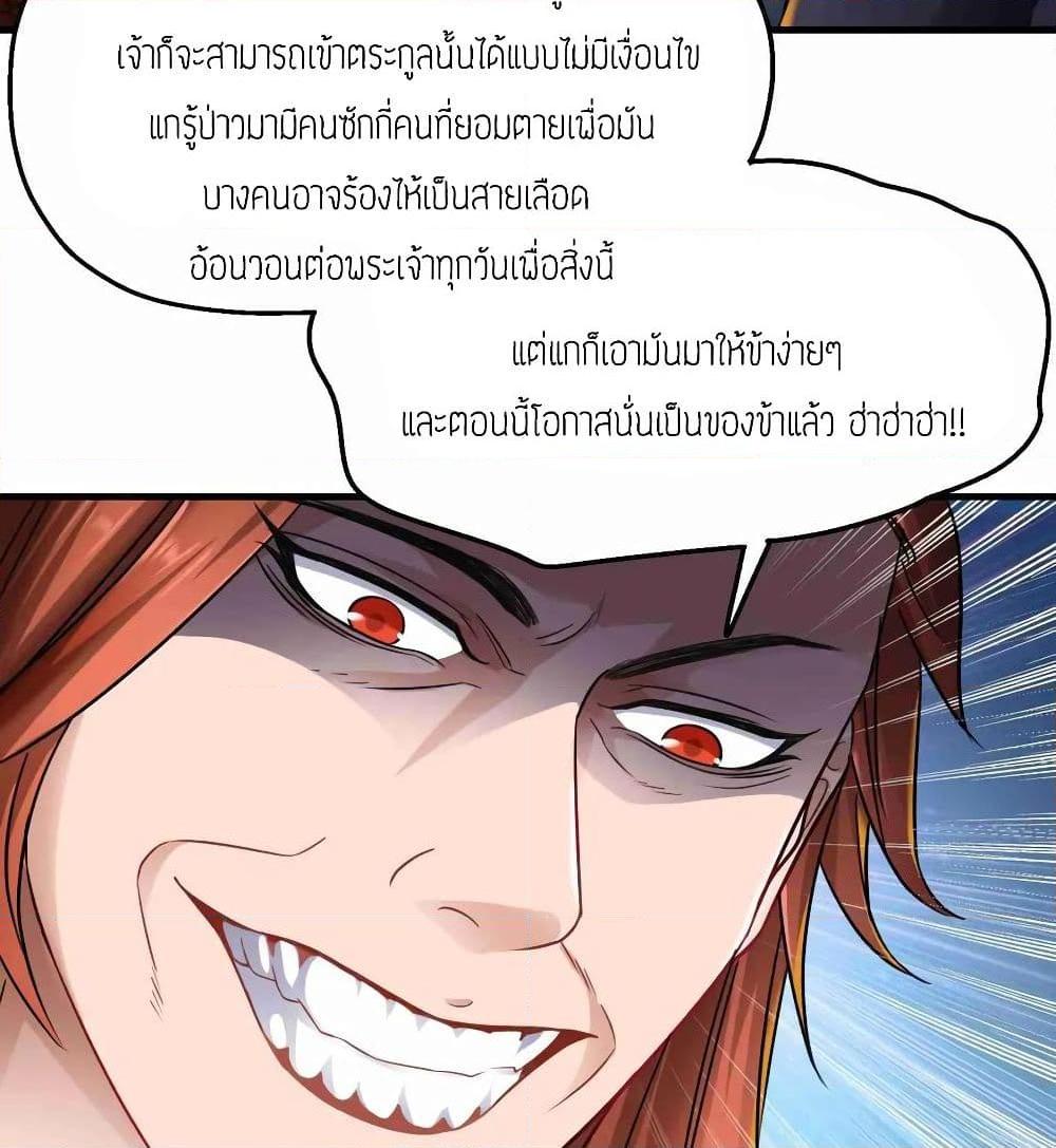 Manga-lc-com อ่านมังงะ อ่านการ์ตูน ออนไลน์ ฟรี Super Warrior in Another World ทหารเซียนไปหาเมียที่ต่างโลก ตอนที่ 1 2 3 4 5 6 7 8 9 10 11 12 13 14 ฟรี ไม่มีโฆษณา Manga-lc - อ่าน มังงะ อ่าน การ์ตูน ออนไลน์ อ่านมังงะ ฟรี
