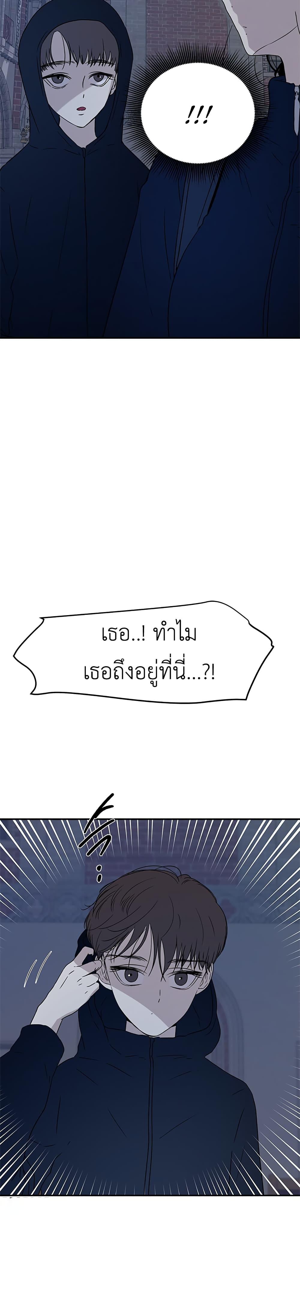 Manga-lc-com อ่านมังงะ อ่านการ์ตูน ออนไลน์ ฟรี Olgami ตอนที่ 1 2 3 4 5 6 7 8 9 10 11 12 13 14 ฟรี ไม่มีโฆษณา Manga-lc - อ่าน มังงะ อ่าน การ์ตูน ออนไลน์ อ่านมังงะ ฟรี