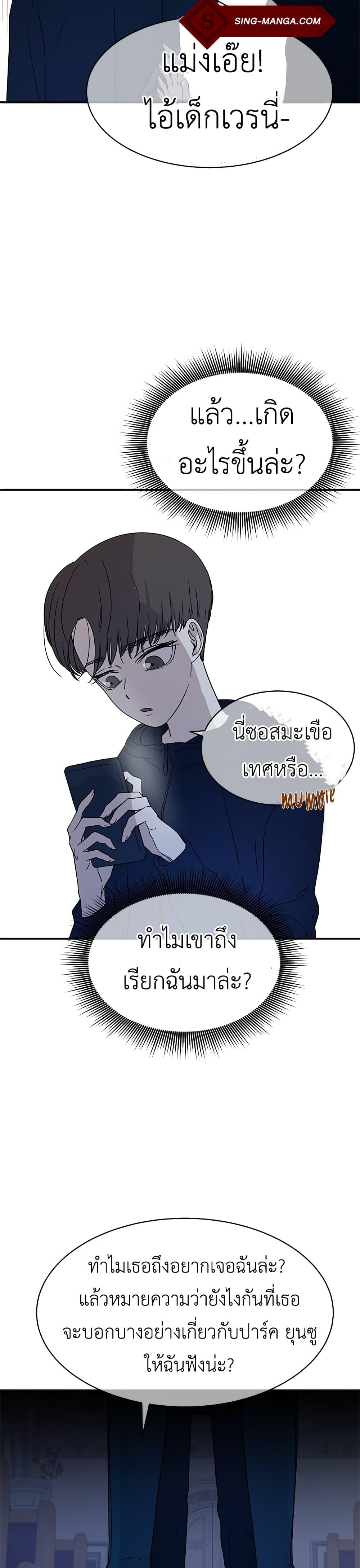 Manga-lc-com อ่านมังงะ อ่านการ์ตูน ออนไลน์ ฟรี Olgami ตอนที่ 1 2 3 4 5 6 7 8 9 10 11 12 13 14 ฟรี ไม่มีโฆษณา Manga-lc - อ่าน มังงะ อ่าน การ์ตูน ออนไลน์ อ่านมังงะ ฟรี