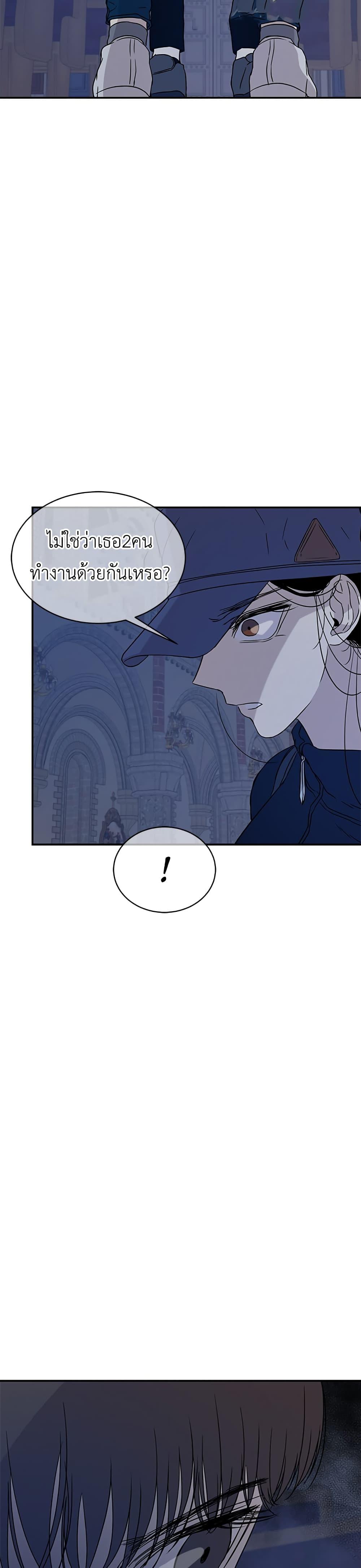 Manga-lc-com อ่านมังงะ อ่านการ์ตูน ออนไลน์ ฟรี Olgami ตอนที่ 1 2 3 4 5 6 7 8 9 10 11 12 13 14 ฟรี ไม่มีโฆษณา Manga-lc - อ่าน มังงะ อ่าน การ์ตูน ออนไลน์ อ่านมังงะ ฟรี