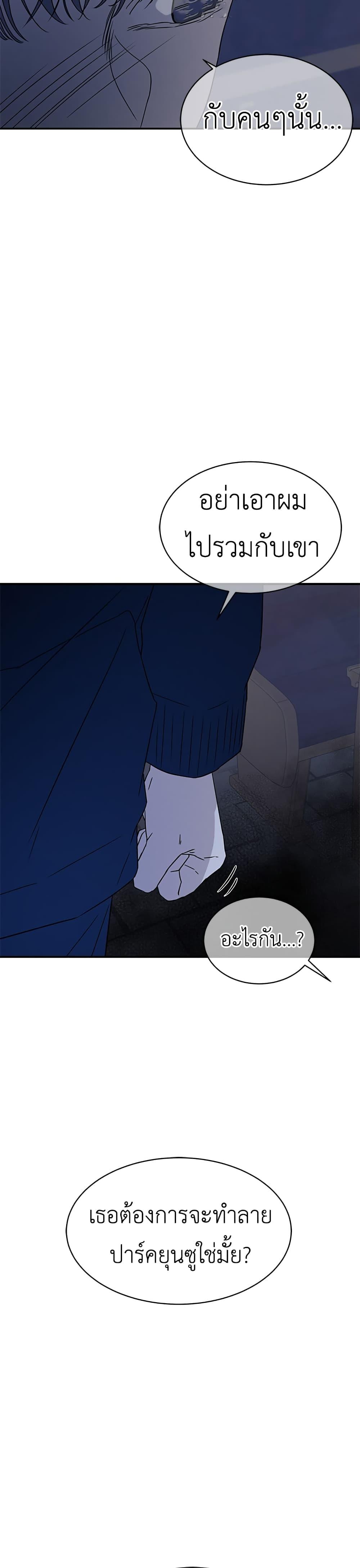 Manga-lc-com อ่านมังงะ อ่านการ์ตูน ออนไลน์ ฟรี Olgami ตอนที่ 1 2 3 4 5 6 7 8 9 10 11 12 13 14 ฟรี ไม่มีโฆษณา Manga-lc - อ่าน มังงะ อ่าน การ์ตูน ออนไลน์ อ่านมังงะ ฟรี