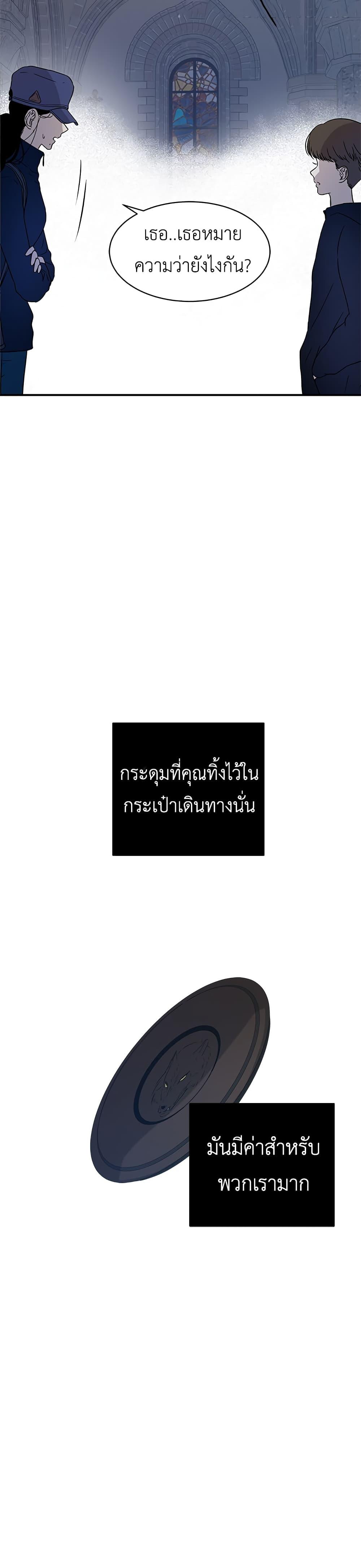Manga-lc-com อ่านมังงะ อ่านการ์ตูน ออนไลน์ ฟรี Olgami ตอนที่ 1 2 3 4 5 6 7 8 9 10 11 12 13 14 ฟรี ไม่มีโฆษณา Manga-lc - อ่าน มังงะ อ่าน การ์ตูน ออนไลน์ อ่านมังงะ ฟรี