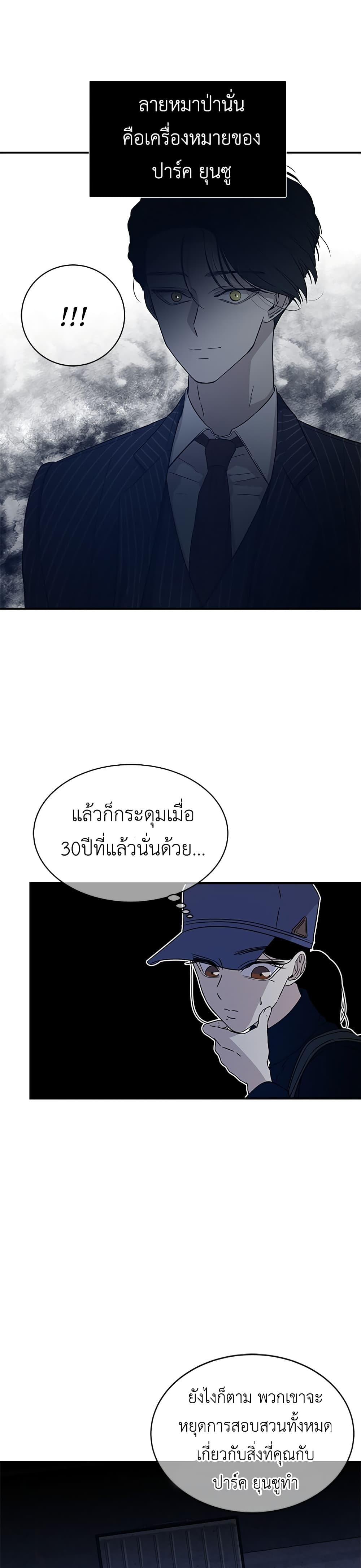 Manga-lc-com อ่านมังงะ อ่านการ์ตูน ออนไลน์ ฟรี Olgami ตอนที่ 1 2 3 4 5 6 7 8 9 10 11 12 13 14 ฟรี ไม่มีโฆษณา Manga-lc - อ่าน มังงะ อ่าน การ์ตูน ออนไลน์ อ่านมังงะ ฟรี