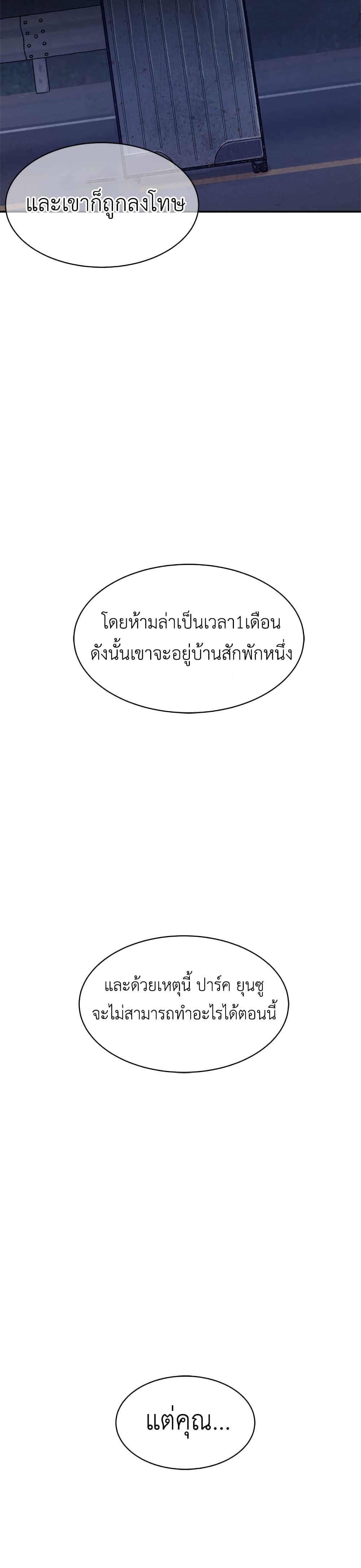 Manga-lc-com อ่านมังงะ อ่านการ์ตูน ออนไลน์ ฟรี Olgami ตอนที่ 1 2 3 4 5 6 7 8 9 10 11 12 13 14 ฟรี ไม่มีโฆษณา Manga-lc - อ่าน มังงะ อ่าน การ์ตูน ออนไลน์ อ่านมังงะ ฟรี