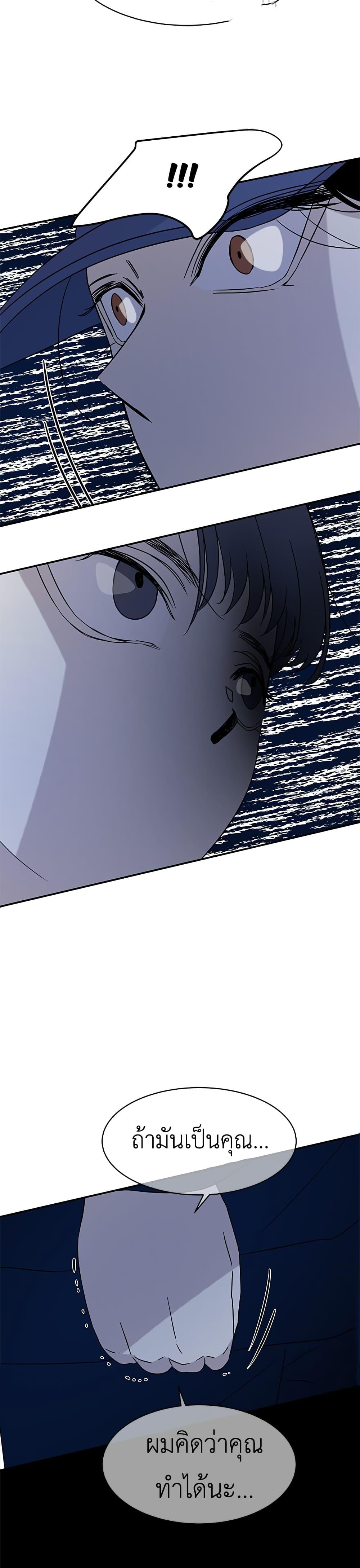 Manga-lc-com อ่านมังงะ อ่านการ์ตูน ออนไลน์ ฟรี Olgami ตอนที่ 1 2 3 4 5 6 7 8 9 10 11 12 13 14 ฟรี ไม่มีโฆษณา Manga-lc - อ่าน มังงะ อ่าน การ์ตูน ออนไลน์ อ่านมังงะ ฟรี