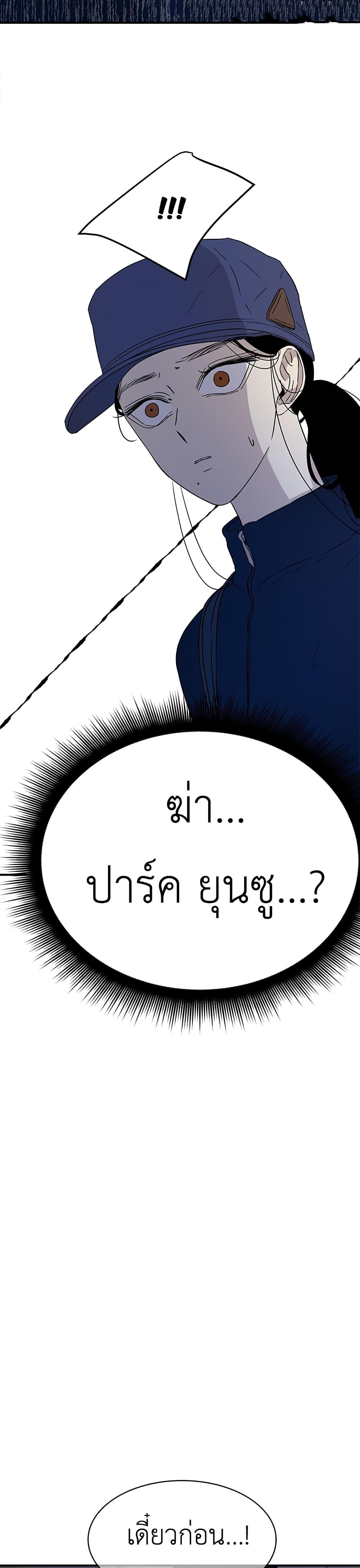 Manga-lc-com อ่านมังงะ อ่านการ์ตูน ออนไลน์ ฟรี Olgami ตอนที่ 1 2 3 4 5 6 7 8 9 10 11 12 13 14 ฟรี ไม่มีโฆษณา Manga-lc - อ่าน มังงะ อ่าน การ์ตูน ออนไลน์ อ่านมังงะ ฟรี