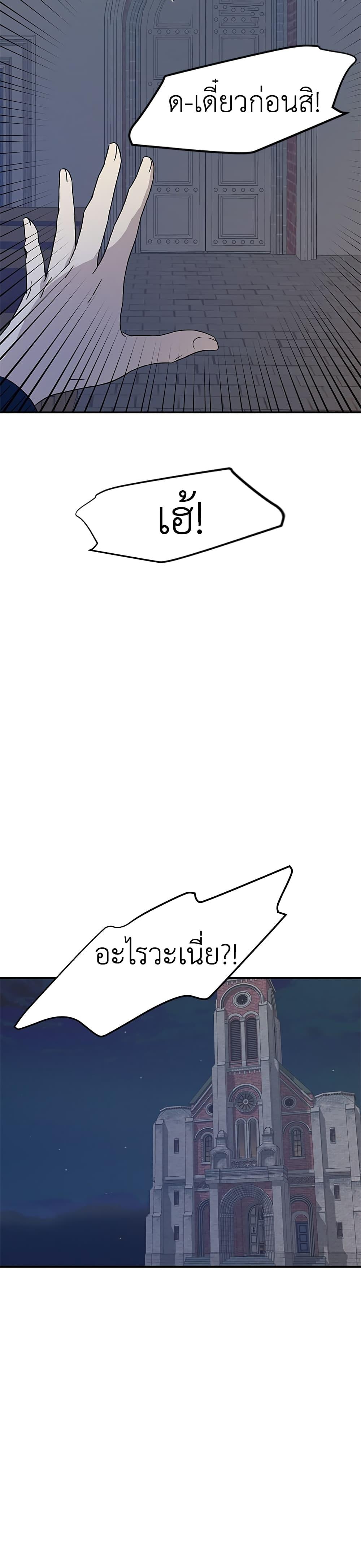 Manga-lc-com อ่านมังงะ อ่านการ์ตูน ออนไลน์ ฟรี Olgami ตอนที่ 1 2 3 4 5 6 7 8 9 10 11 12 13 14 ฟรี ไม่มีโฆษณา Manga-lc - อ่าน มังงะ อ่าน การ์ตูน ออนไลน์ อ่านมังงะ ฟรี