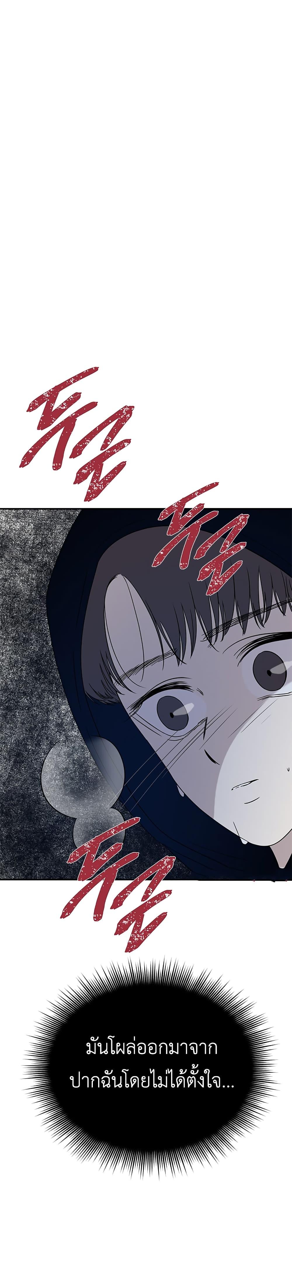 Manga-lc-com อ่านมังงะ อ่านการ์ตูน ออนไลน์ ฟรี Olgami ตอนที่ 1 2 3 4 5 6 7 8 9 10 11 12 13 14 ฟรี ไม่มีโฆษณา Manga-lc - อ่าน มังงะ อ่าน การ์ตูน ออนไลน์ อ่านมังงะ ฟรี