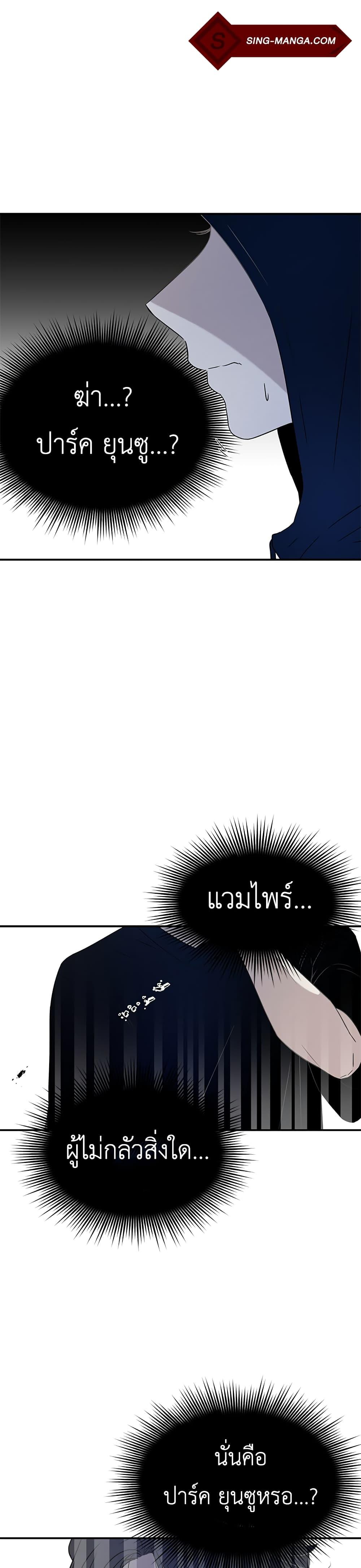Manga-lc-com อ่านมังงะ อ่านการ์ตูน ออนไลน์ ฟรี Olgami ตอนที่ 1 2 3 4 5 6 7 8 9 10 11 12 13 14 ฟรี ไม่มีโฆษณา Manga-lc - อ่าน มังงะ อ่าน การ์ตูน ออนไลน์ อ่านมังงะ ฟรี